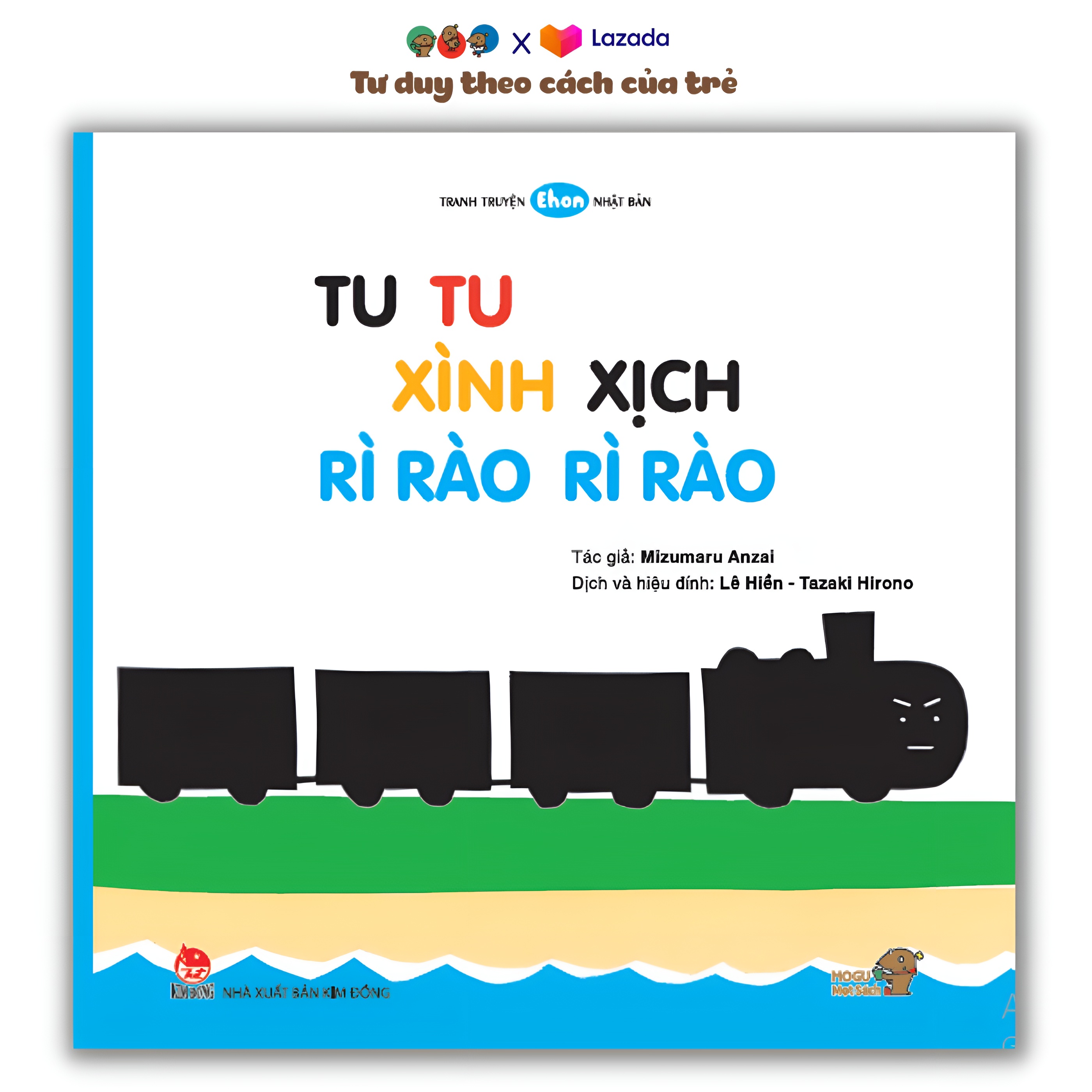 Sách Ehon Làm quen với sách cho bé 0 3 tuổi - Tu tu xình xịch rì rào rì rào