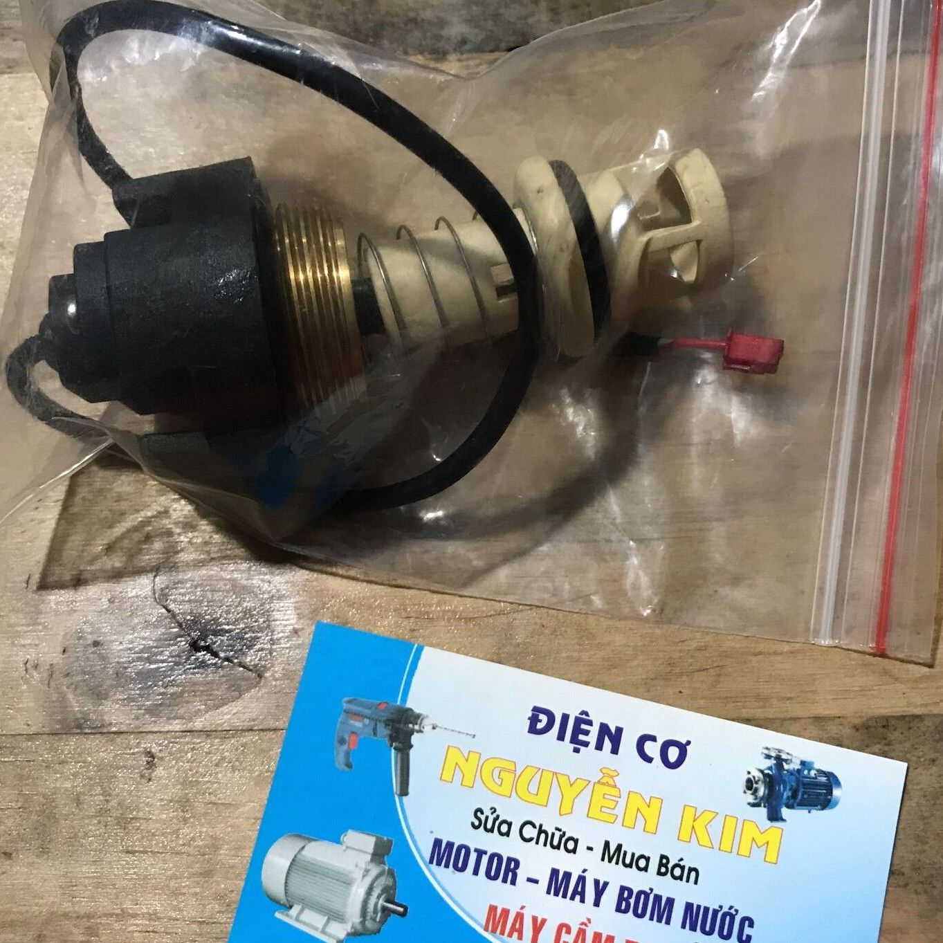 Cảm biến nước đầu vào ( Bơm tăng áp điện tử thông minh 200-400W)