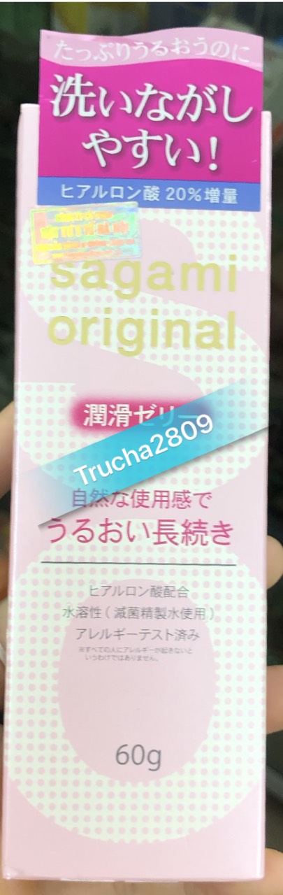 Gel bôi trơn Sagami Original 60g