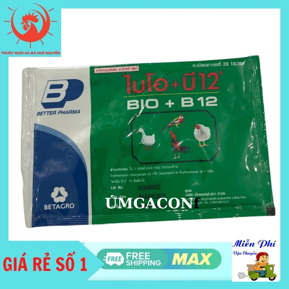 Bio b12 sản phẩm phòng và úm gà con hiệu quả.combo 5 gói.gà con úm gà con mới nở tăng tỉ lệ sống 101%, thích hợp cho gà đá