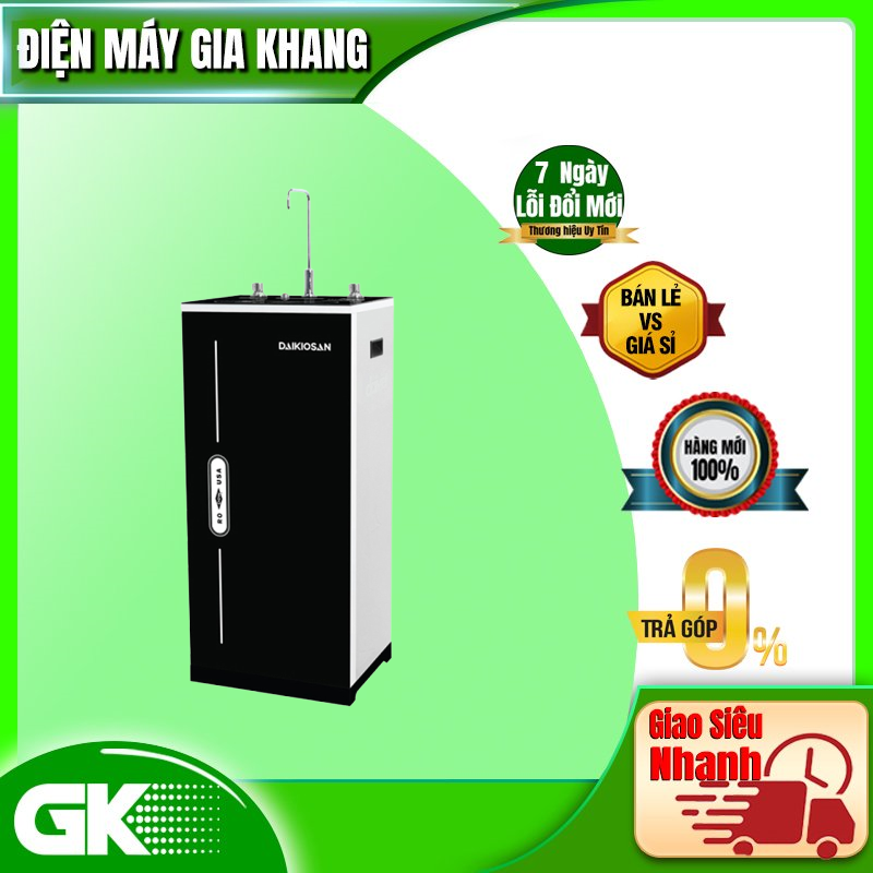 Máy lọc nước ro nóng nguội daikiosan dsw-42210h - giao toàn quốc - freeship hcm