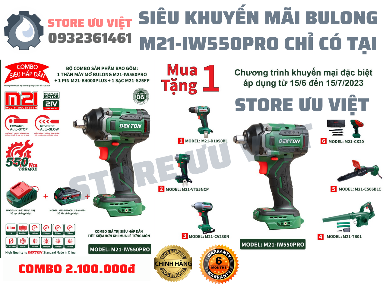 (Khuyễn Mãi ) Máy Siết Bulong 550Nm Pin 21V Dekton / M21-IW550PRO / Sử Dụng Chân Pin Phổ Thông Makit