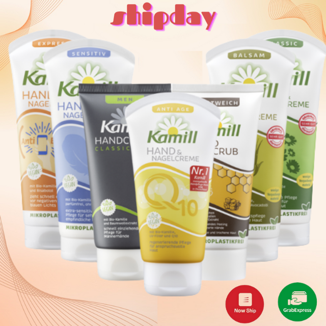 Kem dưỡng da tay Kamill 150ml - hàng Đức