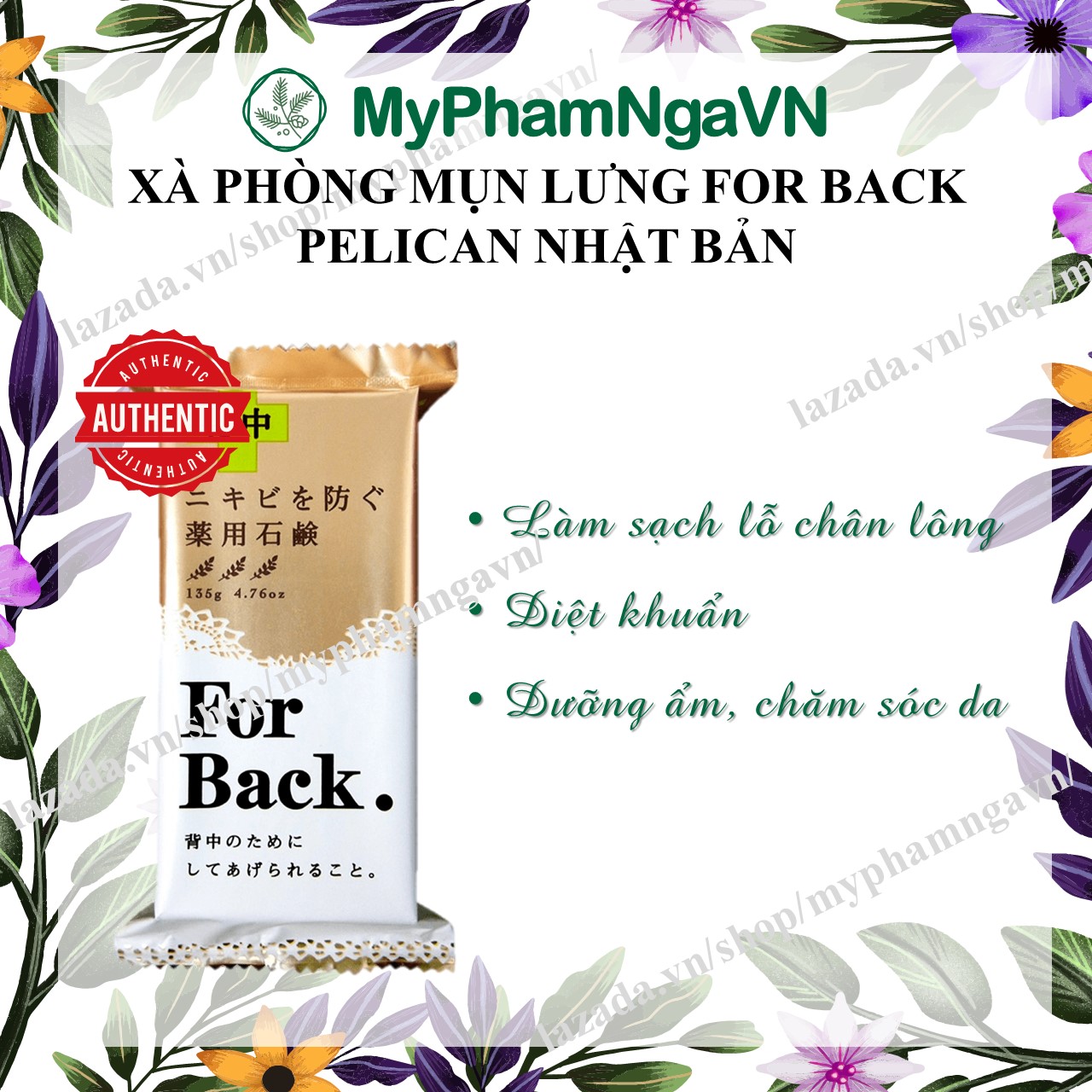 Xà Phòng For Back Pelican Medicated Pelican Soap Nhật Bản - Ngừa Mụn Lưng