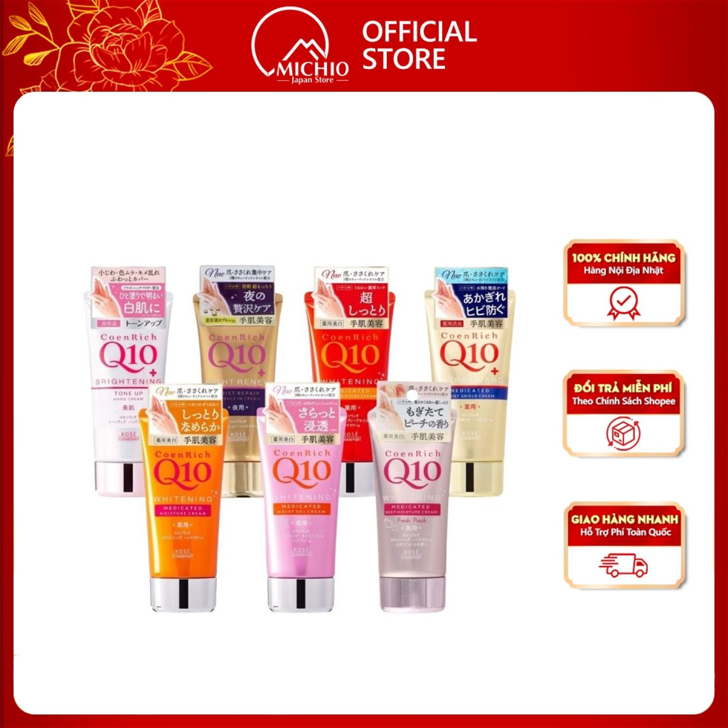 Kem dưỡng da tay kose coen rich q10 nhật bản 80g