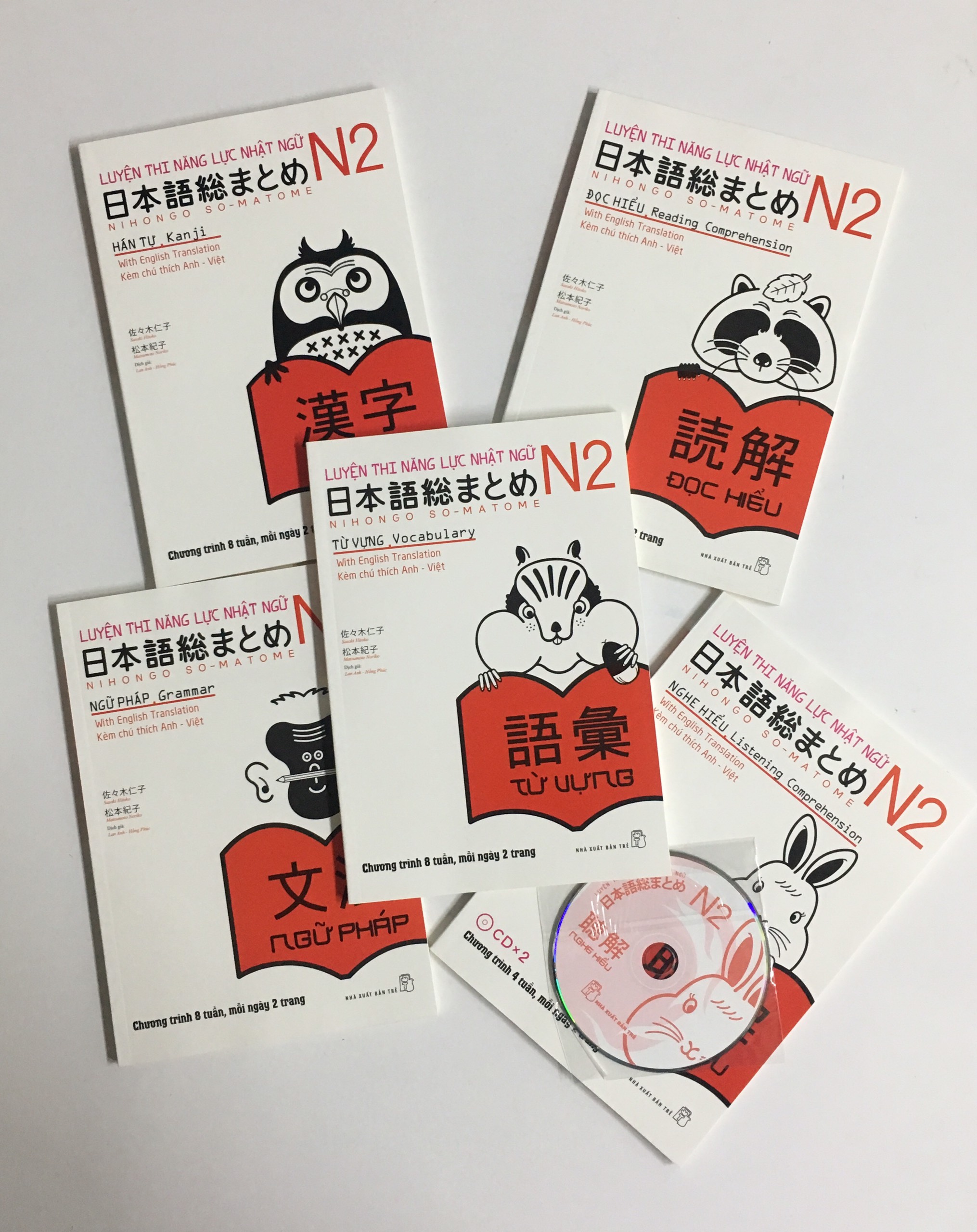 Sách - Trọn Bộ Somatome N2 (5 Cuốn) - Luyện thi Năng lực nhật ngữ