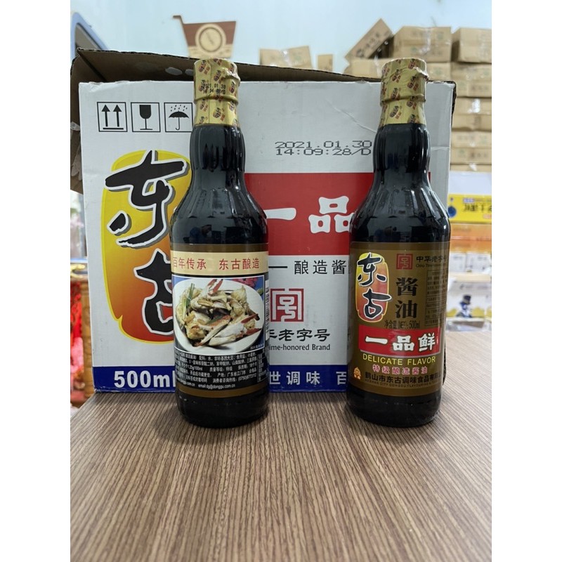 Chai 500ml xì dầu càng cua nhất phẩm tiên chuẩn nội địa