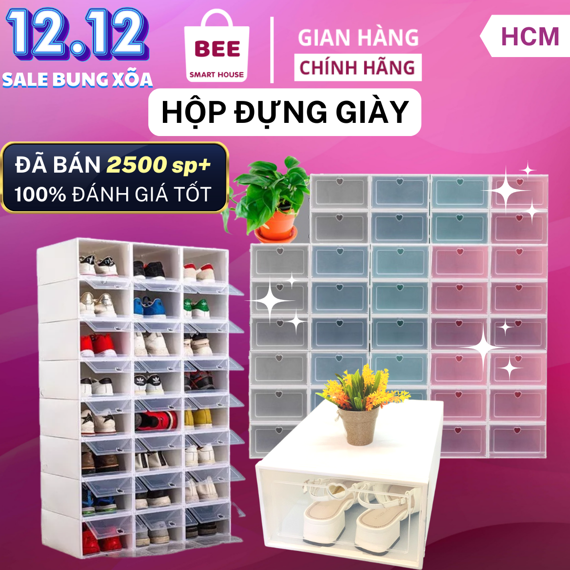 COMBO Hộp Đựng Giày - Tủ Đựng Giày Dép Nắp Nhựa Cứng Trong Suốt, Hộp Đựng Giày Nhựa Cứng Size lớn Chịu Lực 4kg, Tủ sắp xếp giày, Hộp nhựa đựng giày, Hộp giày nhựa cứng, hop dung giay dep, Hộp Giày