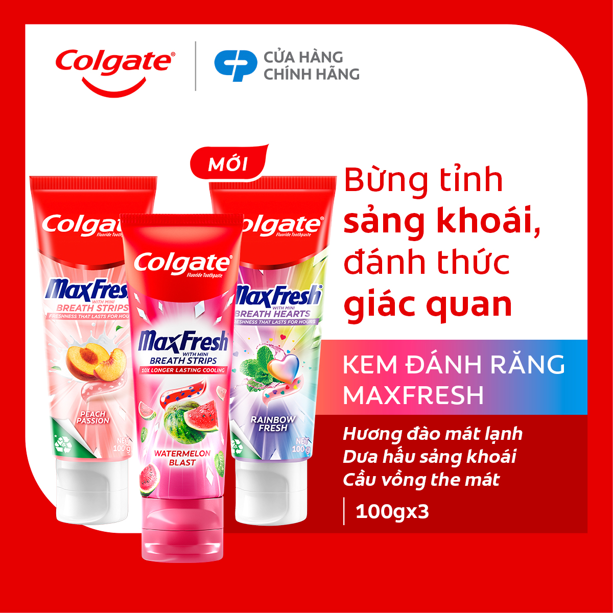 [THÊM VỊ MỚI] Bộ 3 Kem đánh răng Colgate MaxFresh Hương nhiệt đới, tinh thể cầu vồng the mát 100g/ tuýp