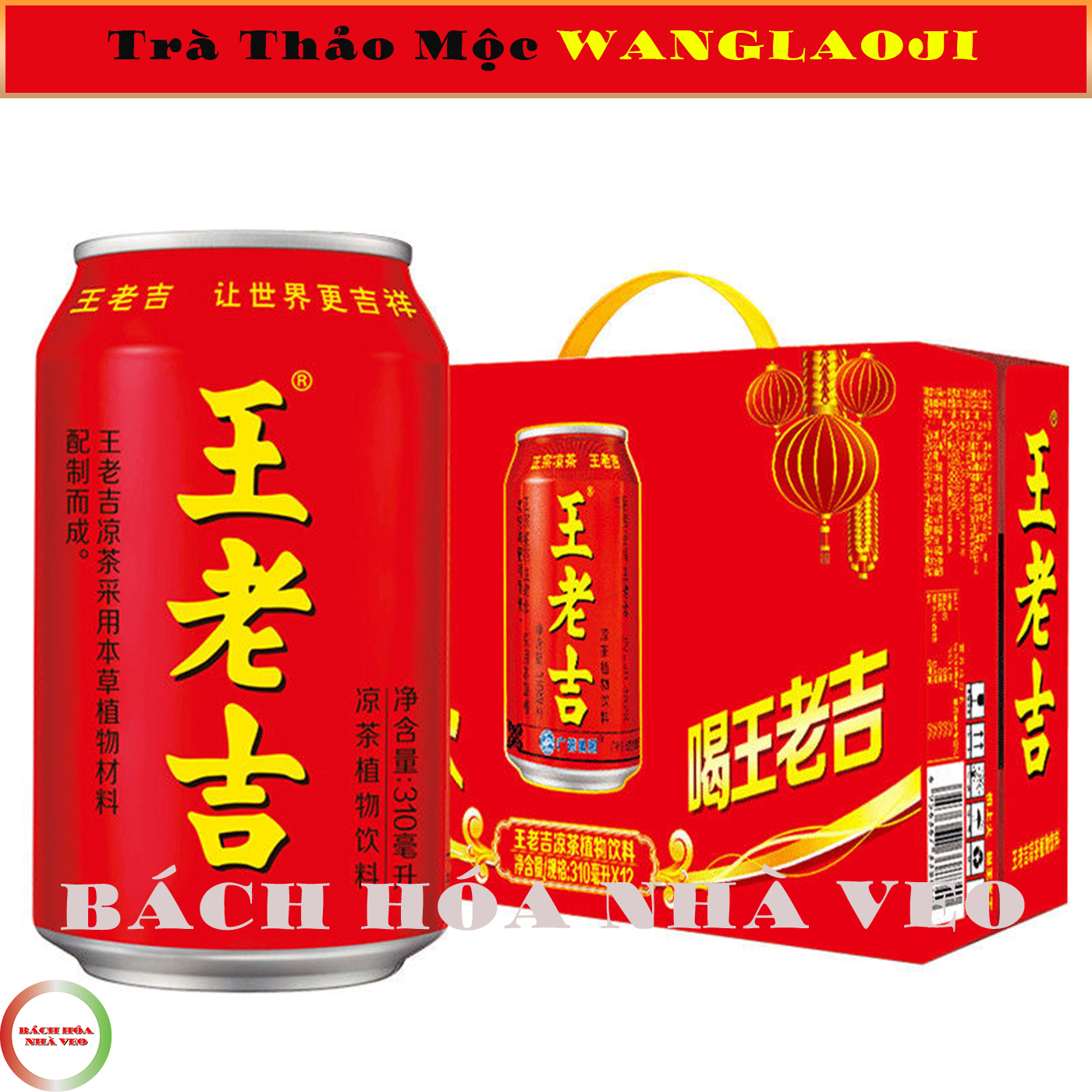   Thùng 24 Lon  Trà thảo mộc wanglaoji Nước Sâm Trà Lon Đỏ Trung Quốc Hàng Nhập Khẩu Chuẩn Date Mới 