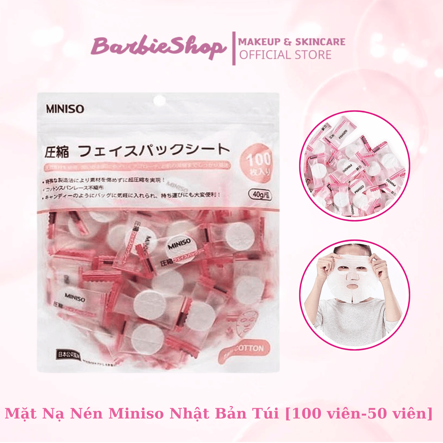 Mặt Nạ Giấy Nén Miniso 100 Viên Nhật Bản