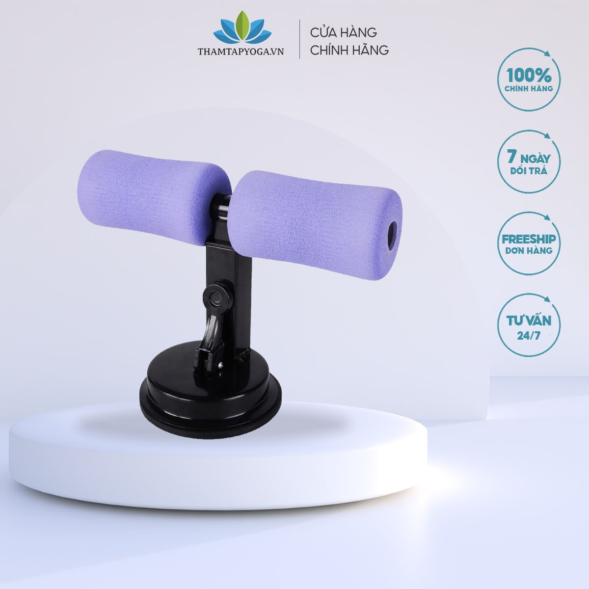 Dụng cụ tập bụng đế hút chân không BODY FITNESS