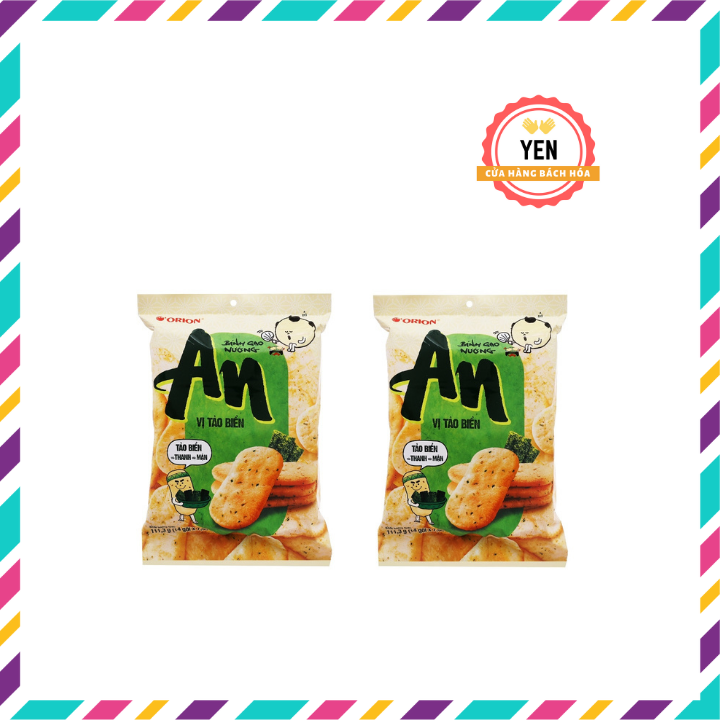 Combo 02 gói - Bánh gạo AN hiệu Orion vị tảo biển càng ăn càng thích loại 111g
