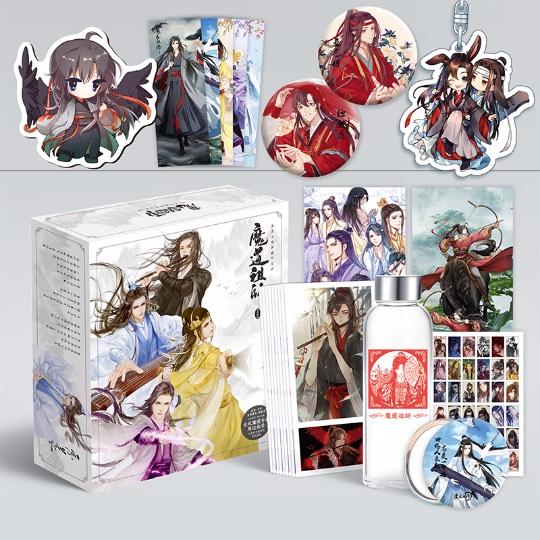 Hộp quà Ma đạo tổ sư mẫu lớn ver 2 có bookmark postcard huy hiệu ảnh dán ảnh thẻ poster bình nước phim Trần Tình Lệnh Tiêu Chiến Vương Nhất Bác Lam Vong Cơ Ngụy Vô Tiện