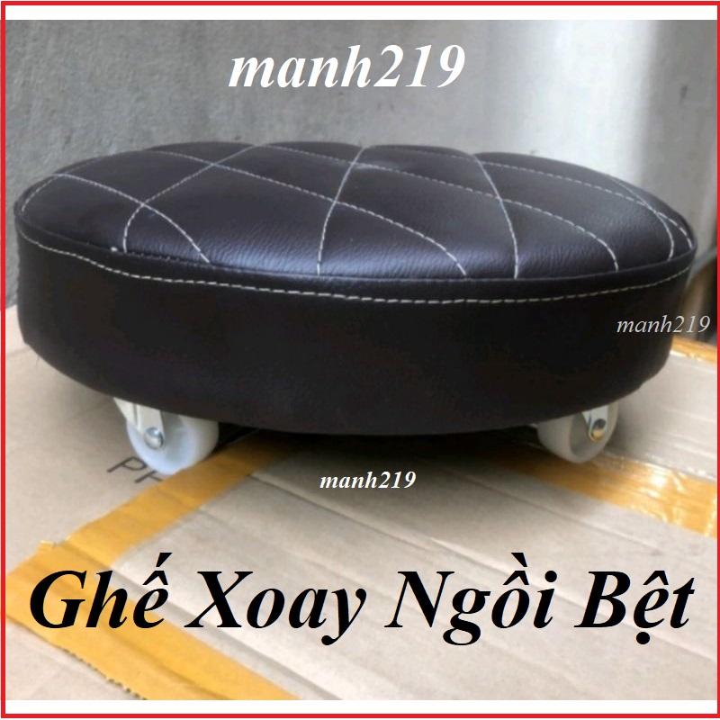 Ghế bệt làm móng nail ngồi xoay tròn 360 độ có bánh xe chắc bền - Lazada