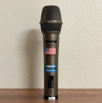 Micro có dây Shure SM 78A