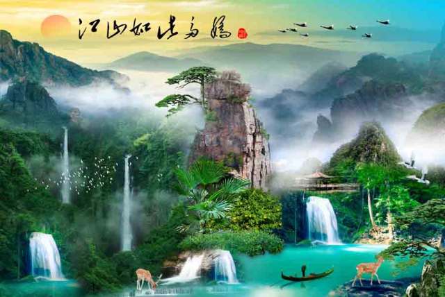 Tranh 3d sơn thủy hữu tình