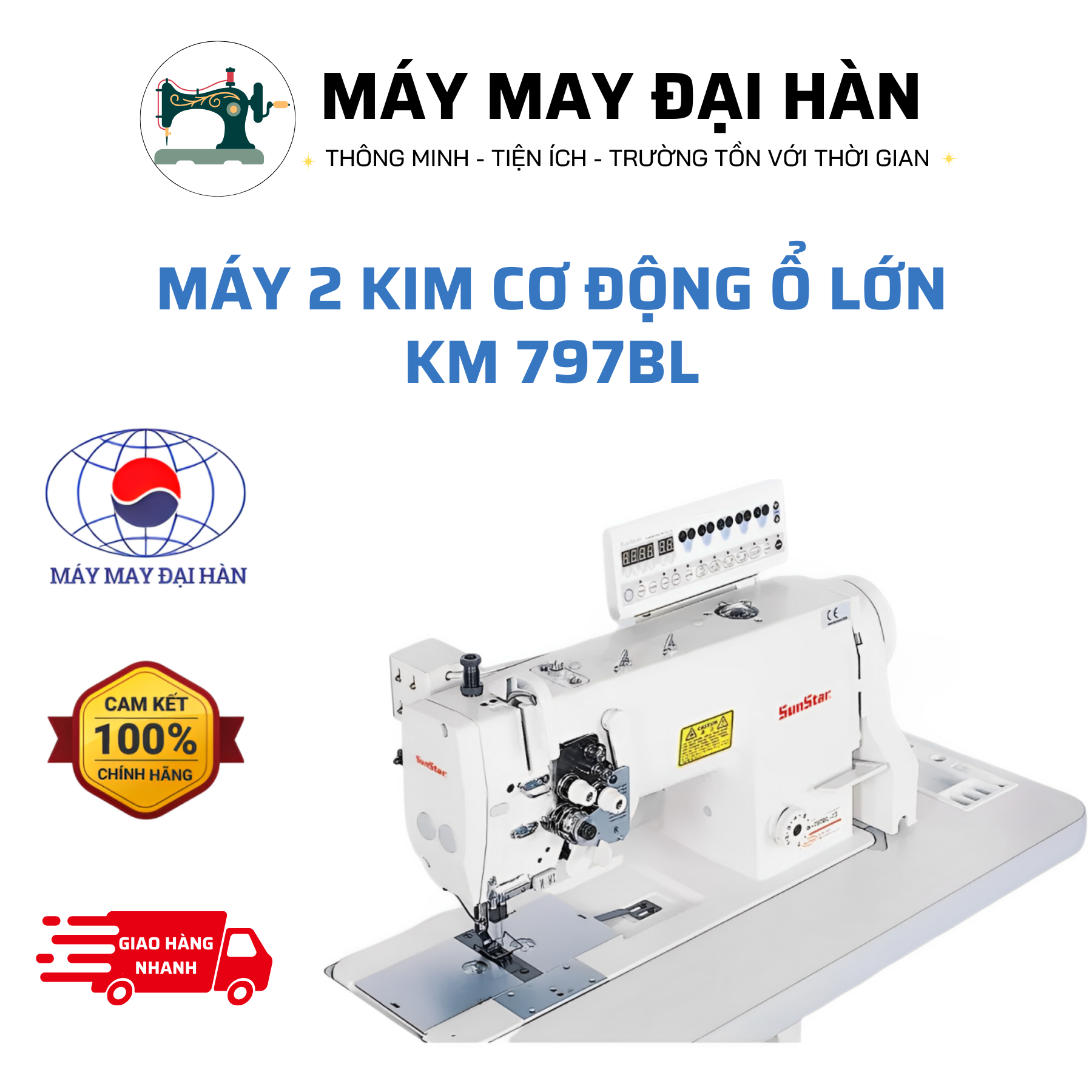 Máy 2 kim cơ động ổ lớn km 797bl