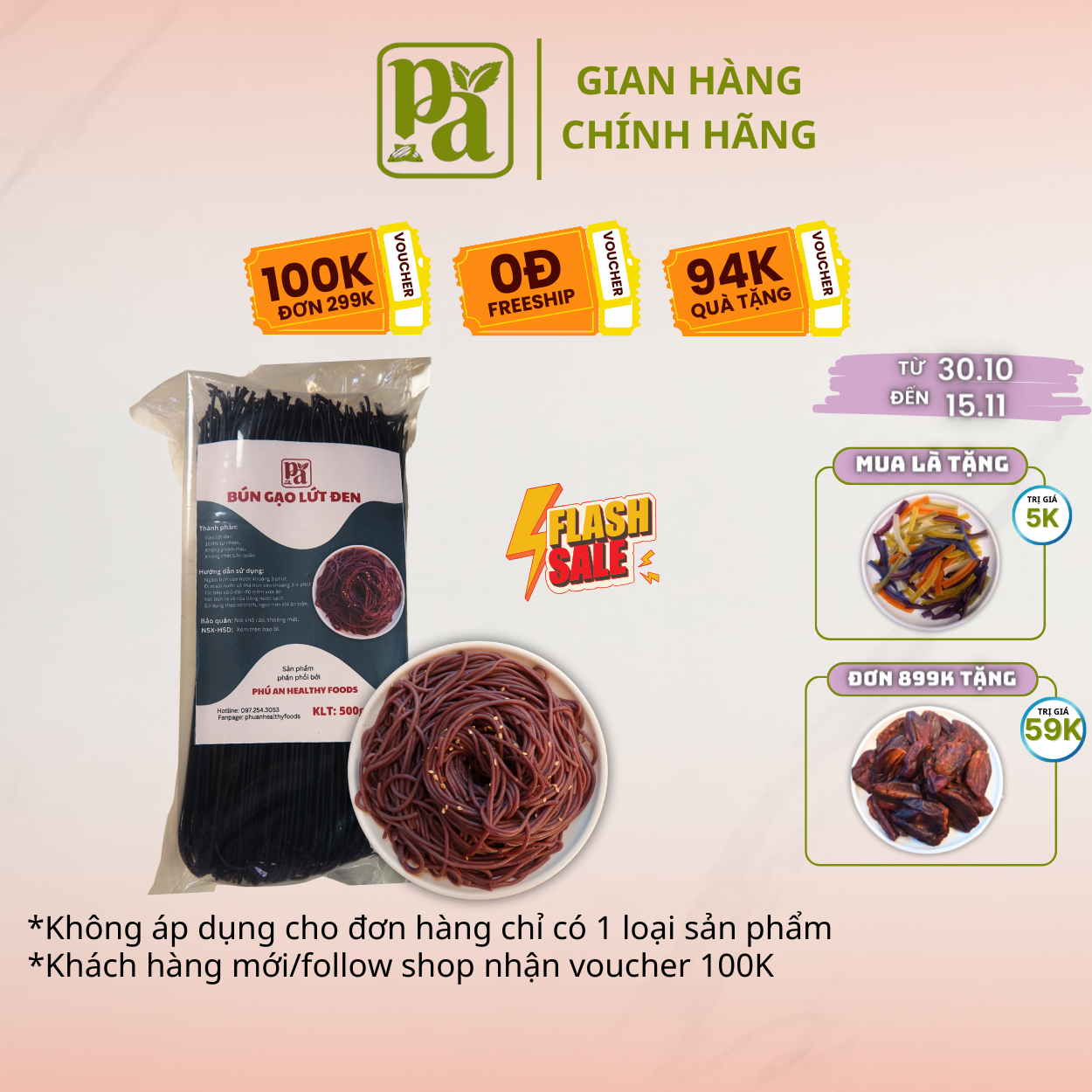 [Mua là tặng] Bún gạo lứt đen đặc sản dành cho người ăn kiêng, healthy, giảm cân, giữ dáng