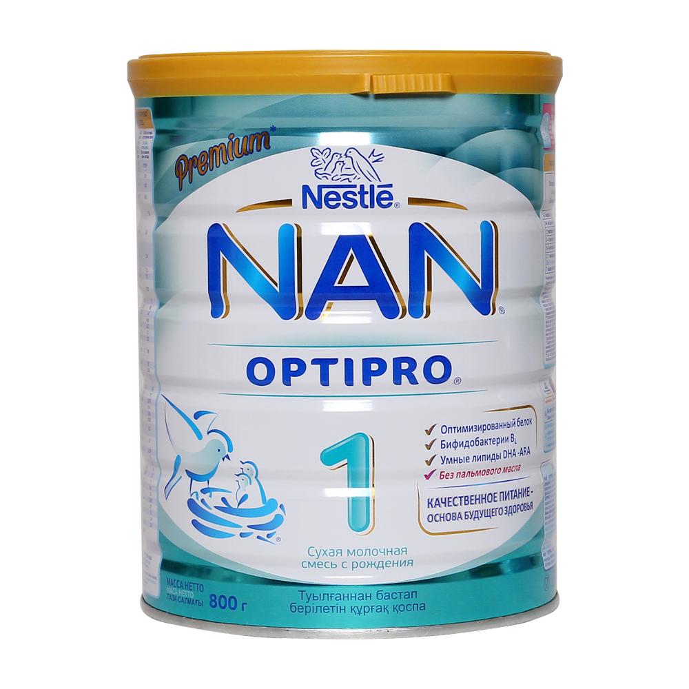 Sữa nan nga số 1 800g