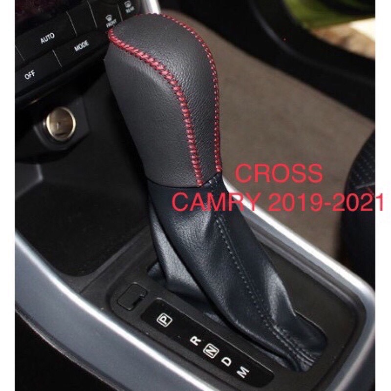 Bọc cần số, phanh tay ô tô toyota cross, camry 2019 - 2021 da bò thật 100%