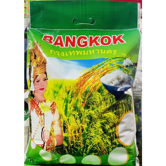 Gạo thơm thái lan