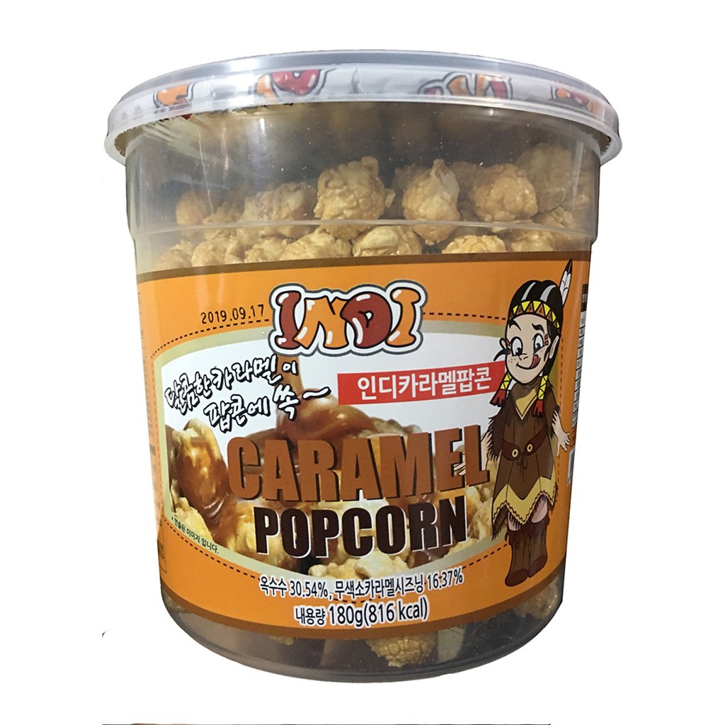 Bắp nổ hàn quốc caramel popcorn hộp 180 gram