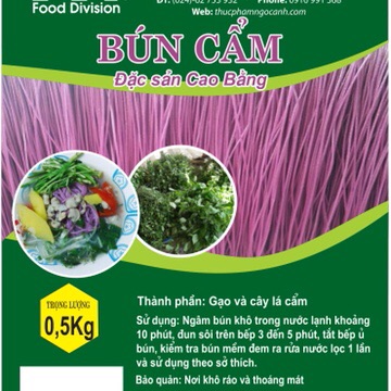 Bún cẩm - 500g
