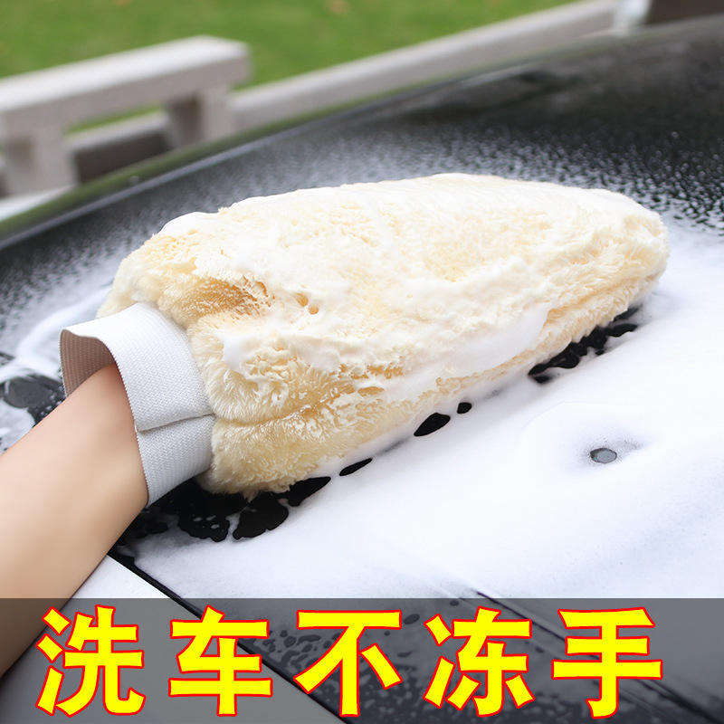 EM Găng Tay Vệ Sinh Rửa Xe Ô Tô Không Làm Rụng Lông, Không Làm Hỏng Sơn, Tăng Độ Dày, Găng Tay Lau Xe Hai Mặt Chống Thấm Nước Xe Gia Dụng Nature-718