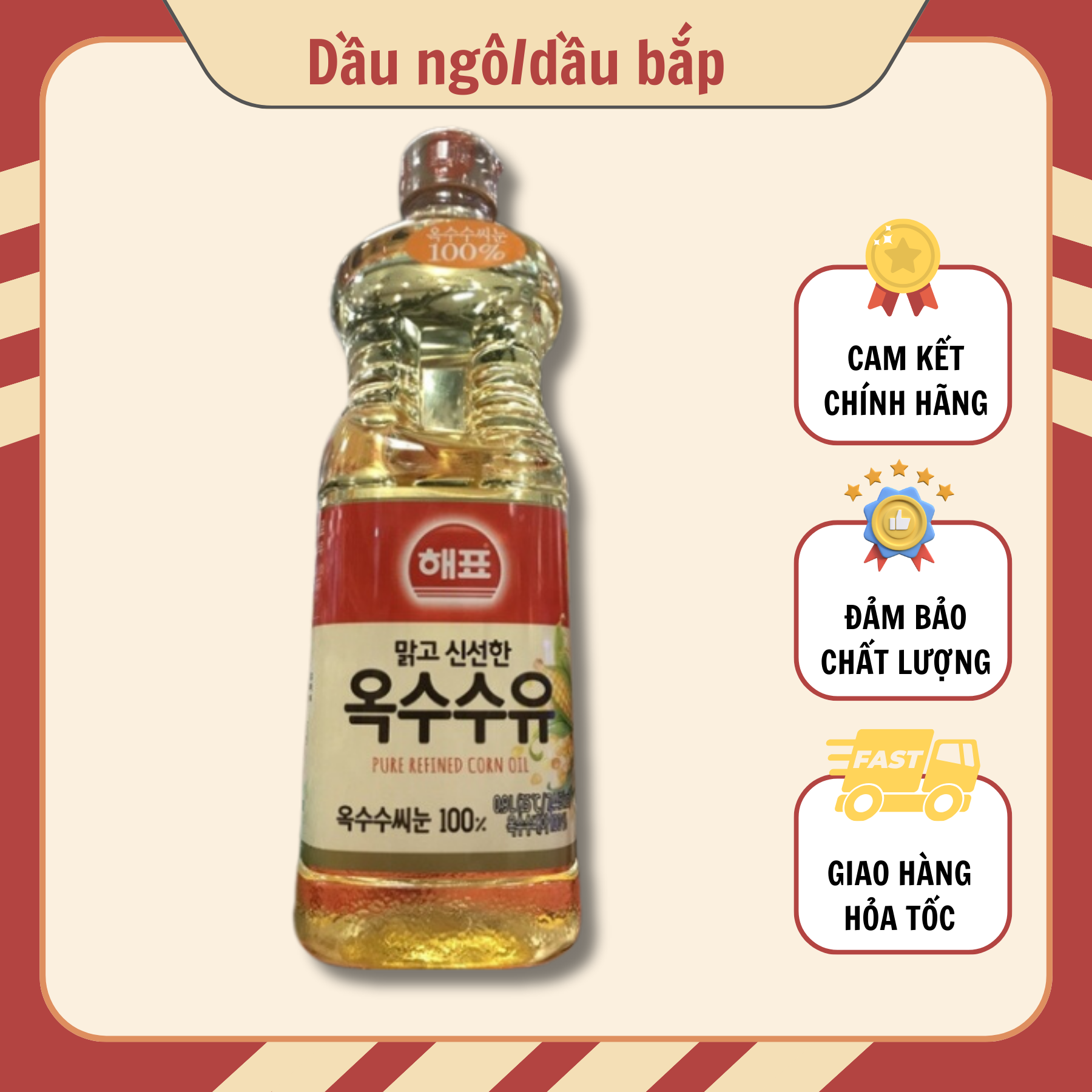 Dầu ngô / dầu bắp hepgyo 900ml