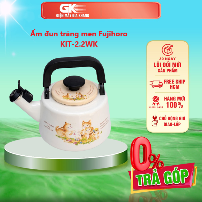 Ấm đun tráng men fujihoro kit-2.2wk - giao toàn quốc