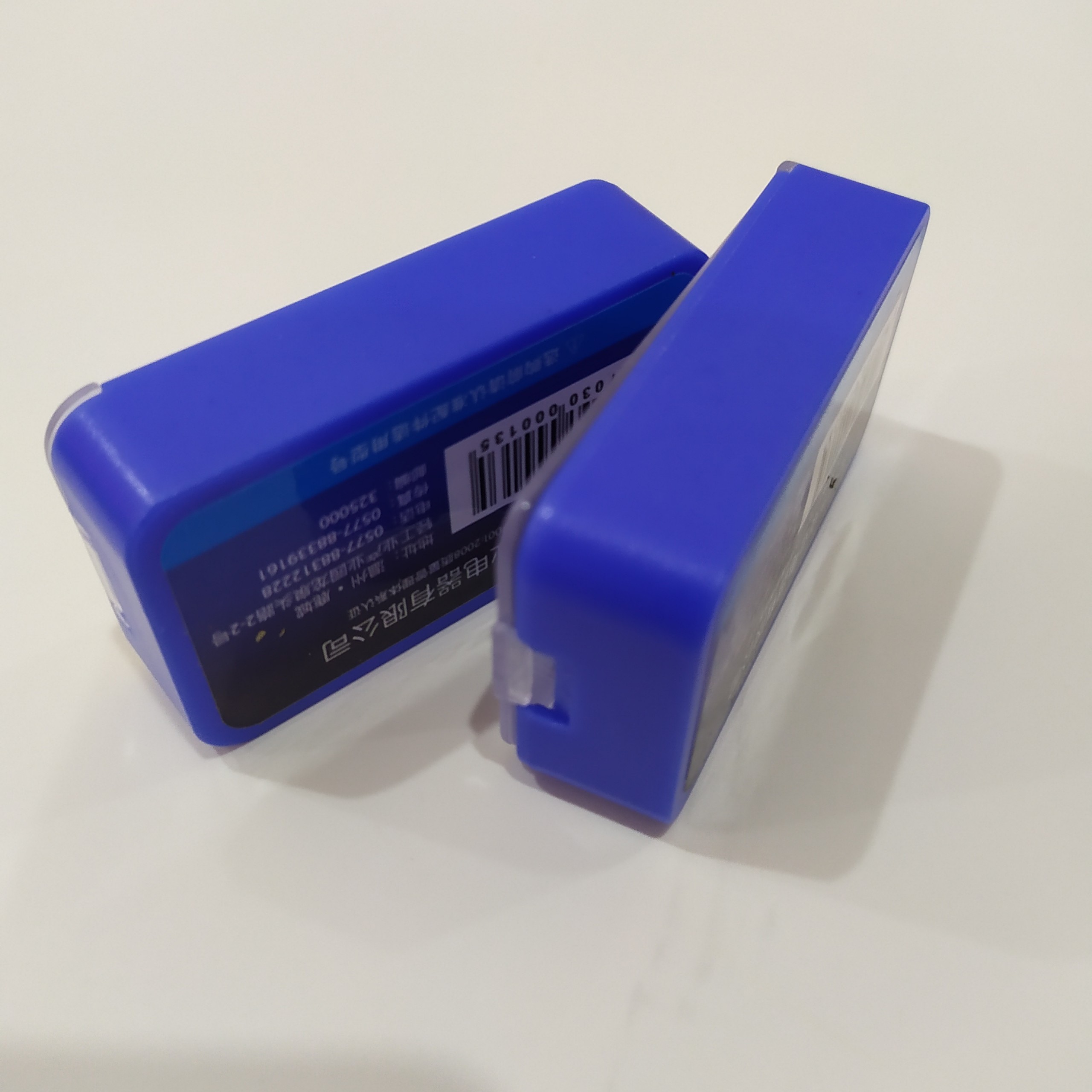 Máy cạo râu Yandou - Bộ 2 hộp Lưỡi dao cạo râu + Màng thép thay thế - lưỡi máy cạo râu Yandou