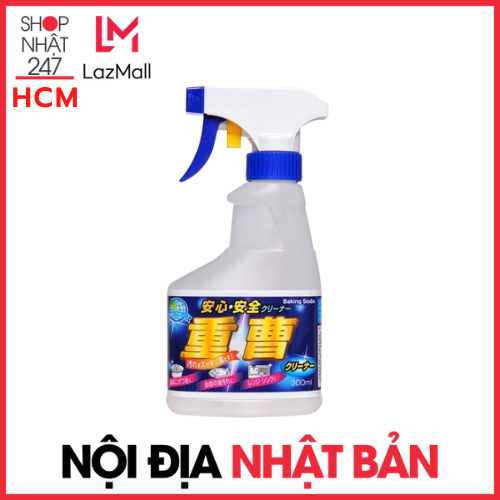 Dung dịch tẩy rửa Baking Soda dạng xịt 300ml nội địa Nhật Bản
