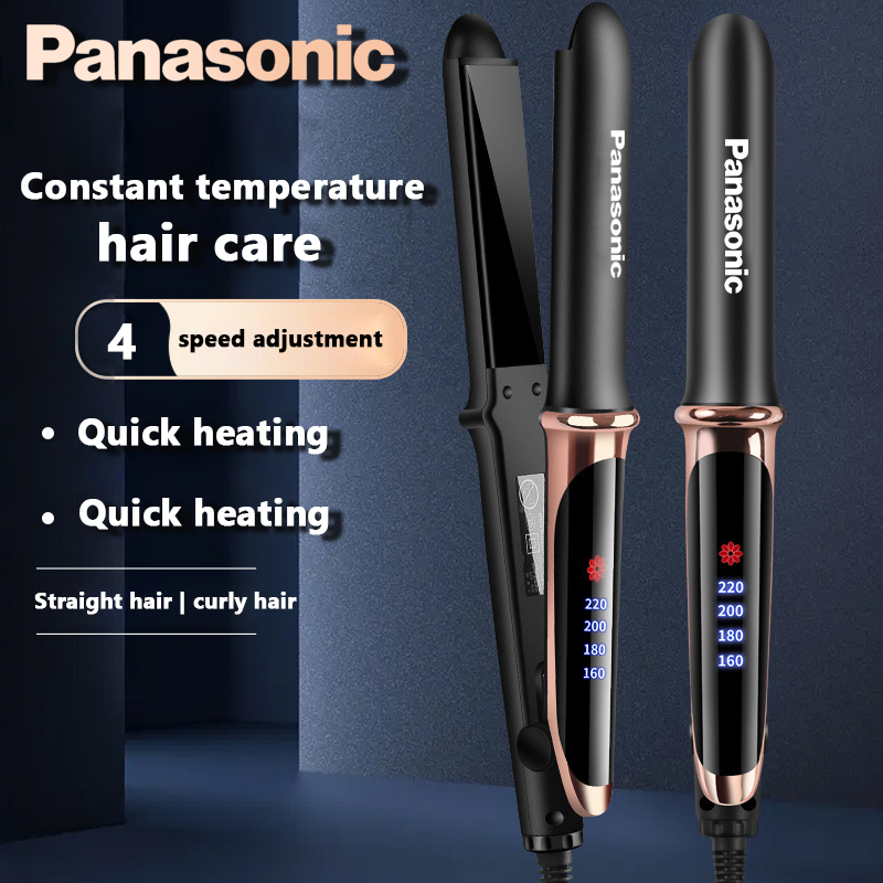  Panasonic Máy Duỗi Tóc 2 trong 1 Uốn Duỗi tóc bằng men gốm Làm nóng nhanh trong 10 giây Chỉnh Nhiệt Giúp Thẳng Tóc Suông Mượt 