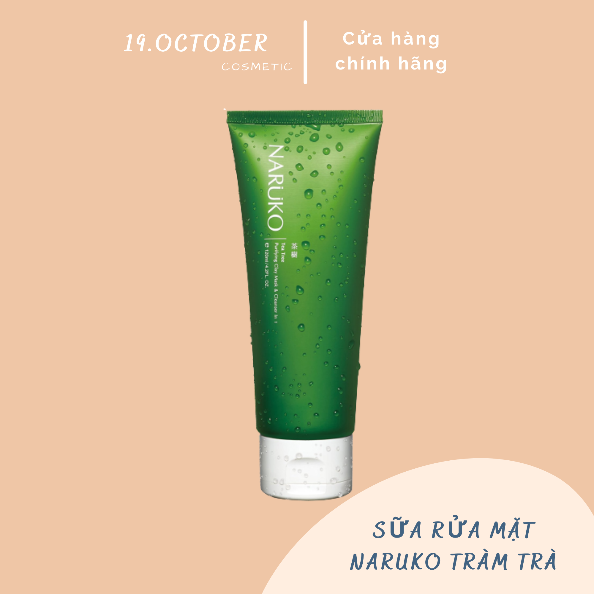 Sữa Rửa Mặt Naruko Tràm Trà Tea Tree Purifying Clay Mask and Cleanser in 1 120 gr