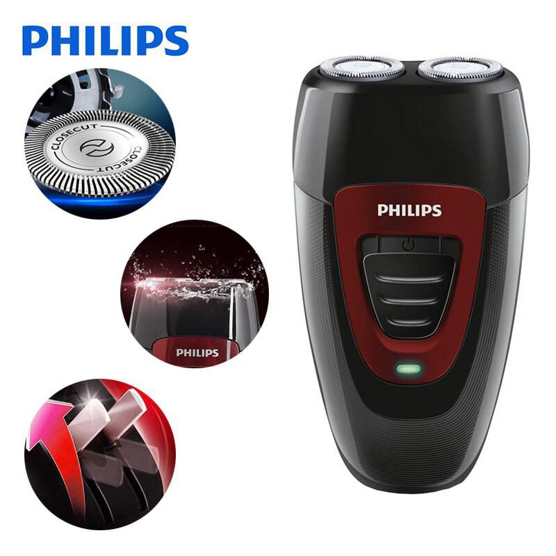 Máy cạo râu du lịch cao cấp philips pq182 - hàng nhập khẩu - bảo hành 24 tháng - sạc tích hợp trên thân