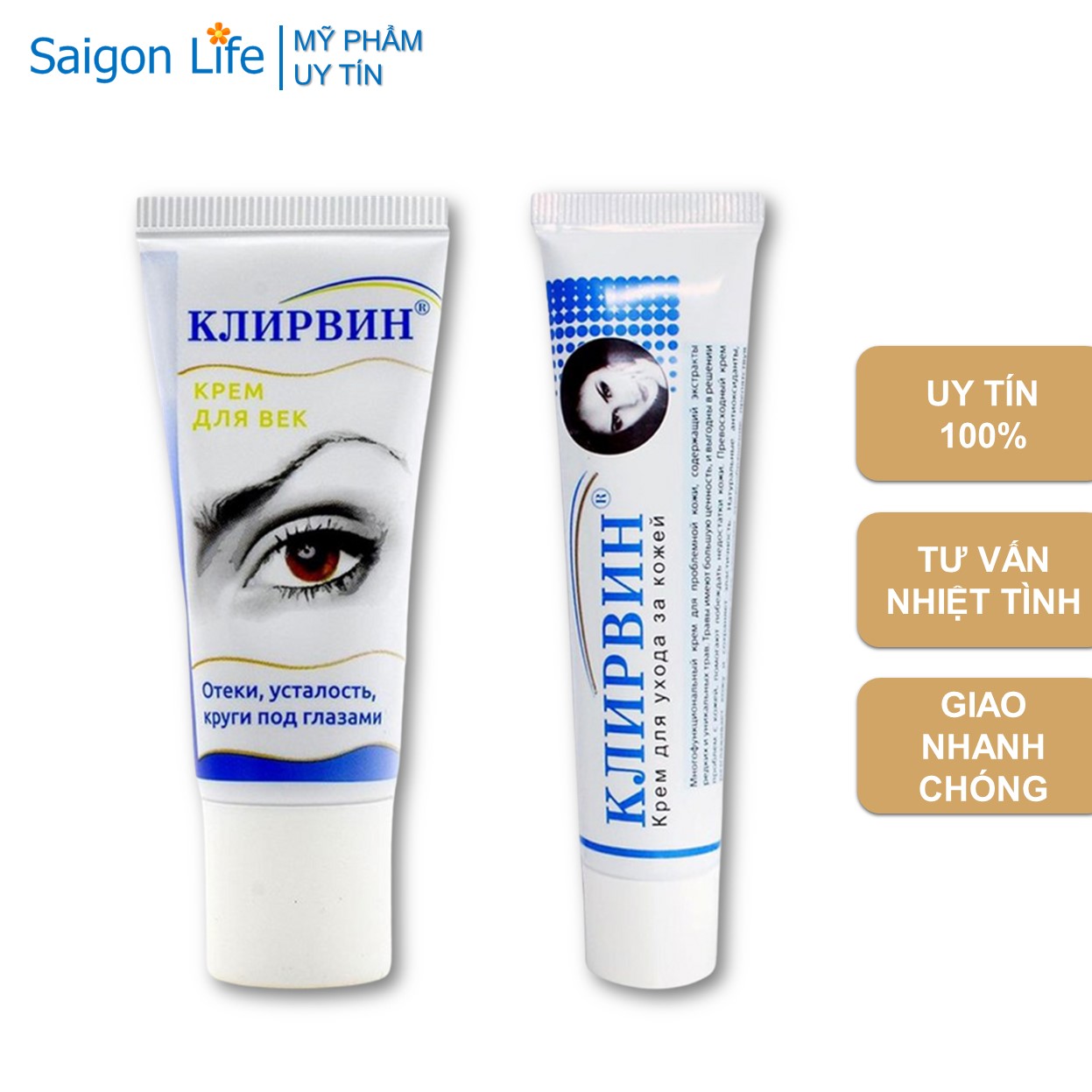 [Date T12/2024] Bộ Kem Mờ Sẹo Nga Klirvin 25g và Kem Giảm Thâm Quầng Mắt Nga Klirvin 20g