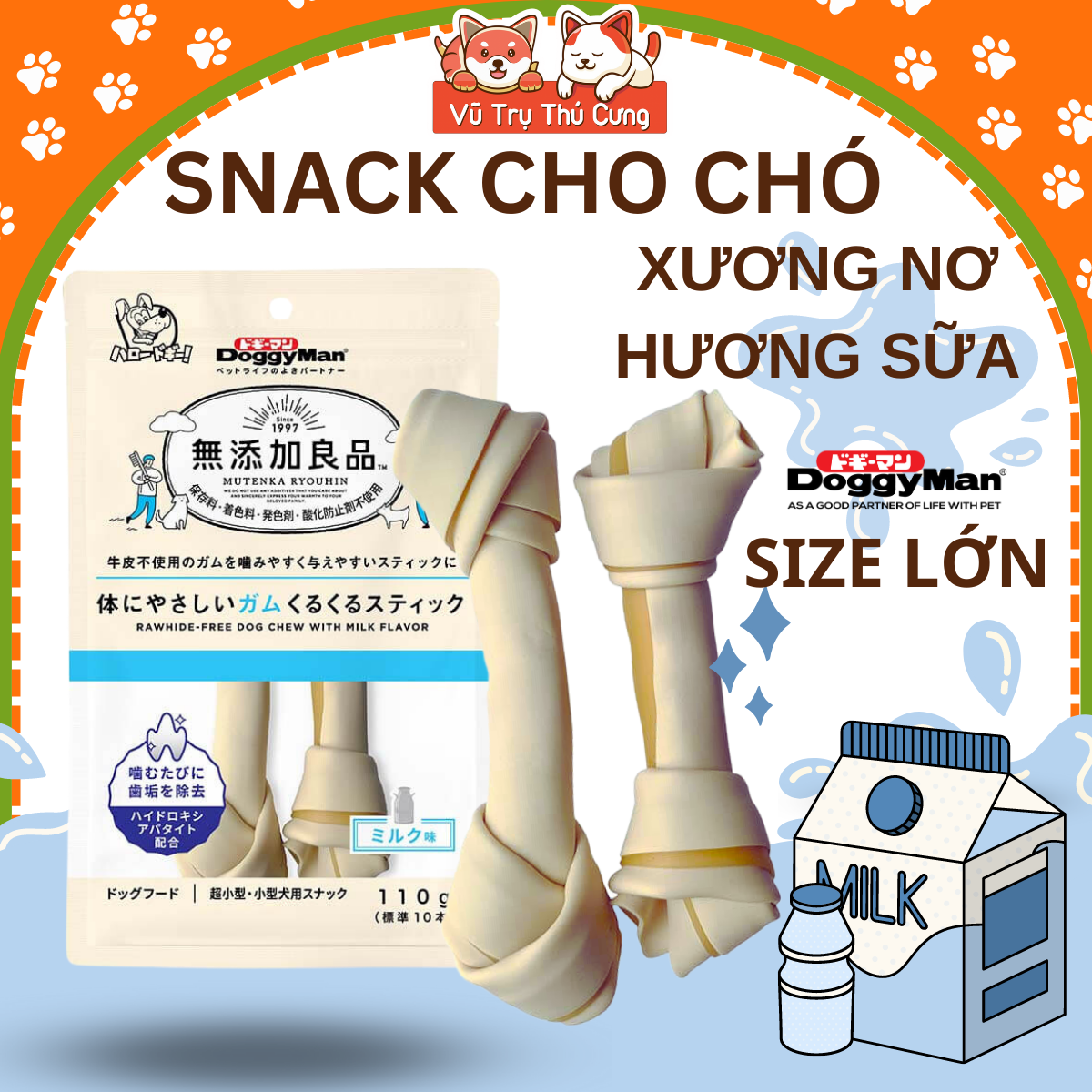 Doggy Man large size dogs bite bone 110g, help to clean your teeth, replenish dog nutrition