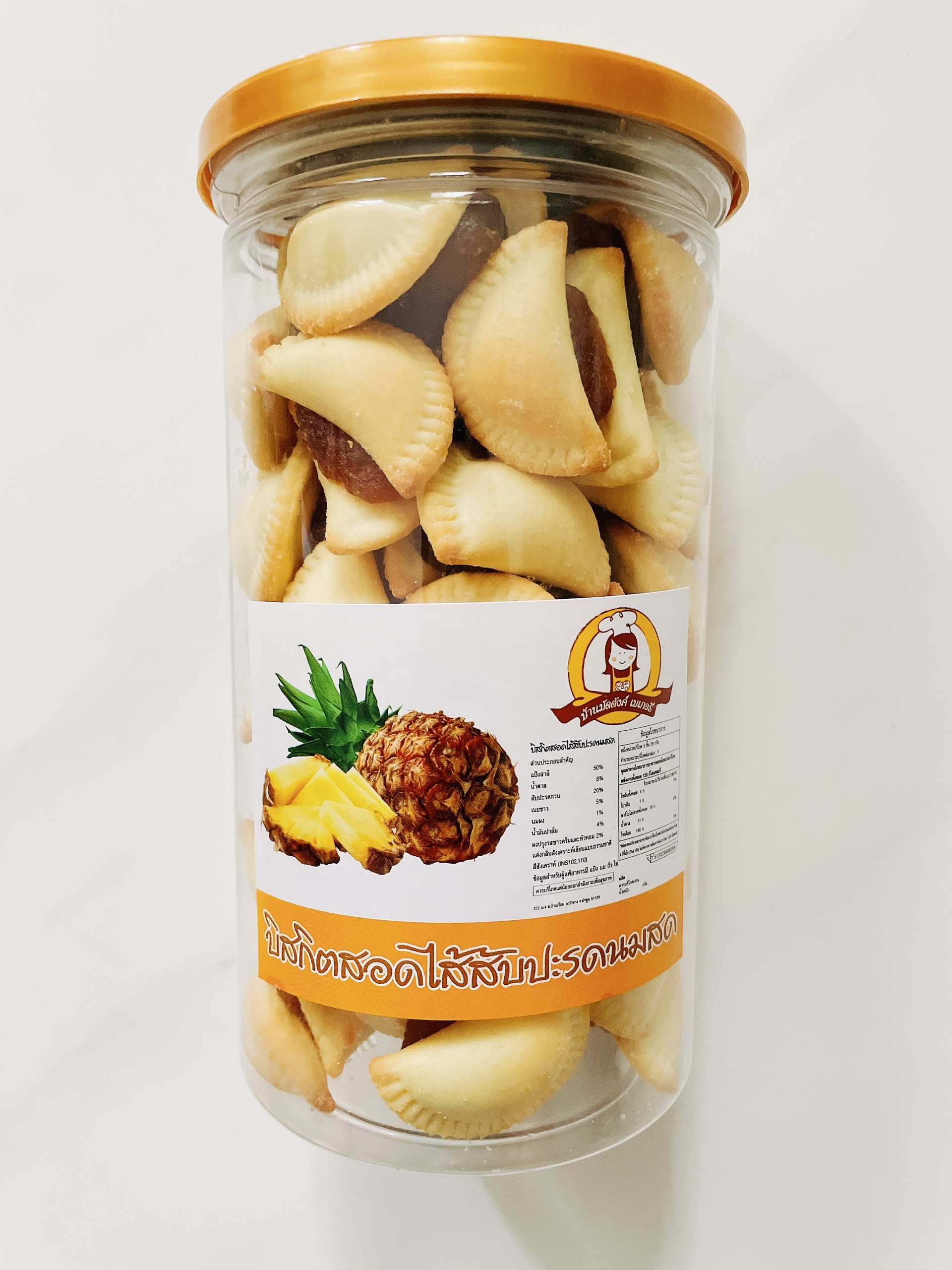 Bánh sò kẹp thơm thái lan - hộp 350g