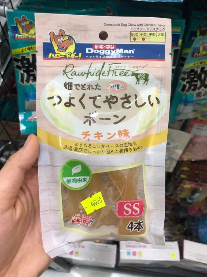 Xương đúc hương gà cho chó Doggyman