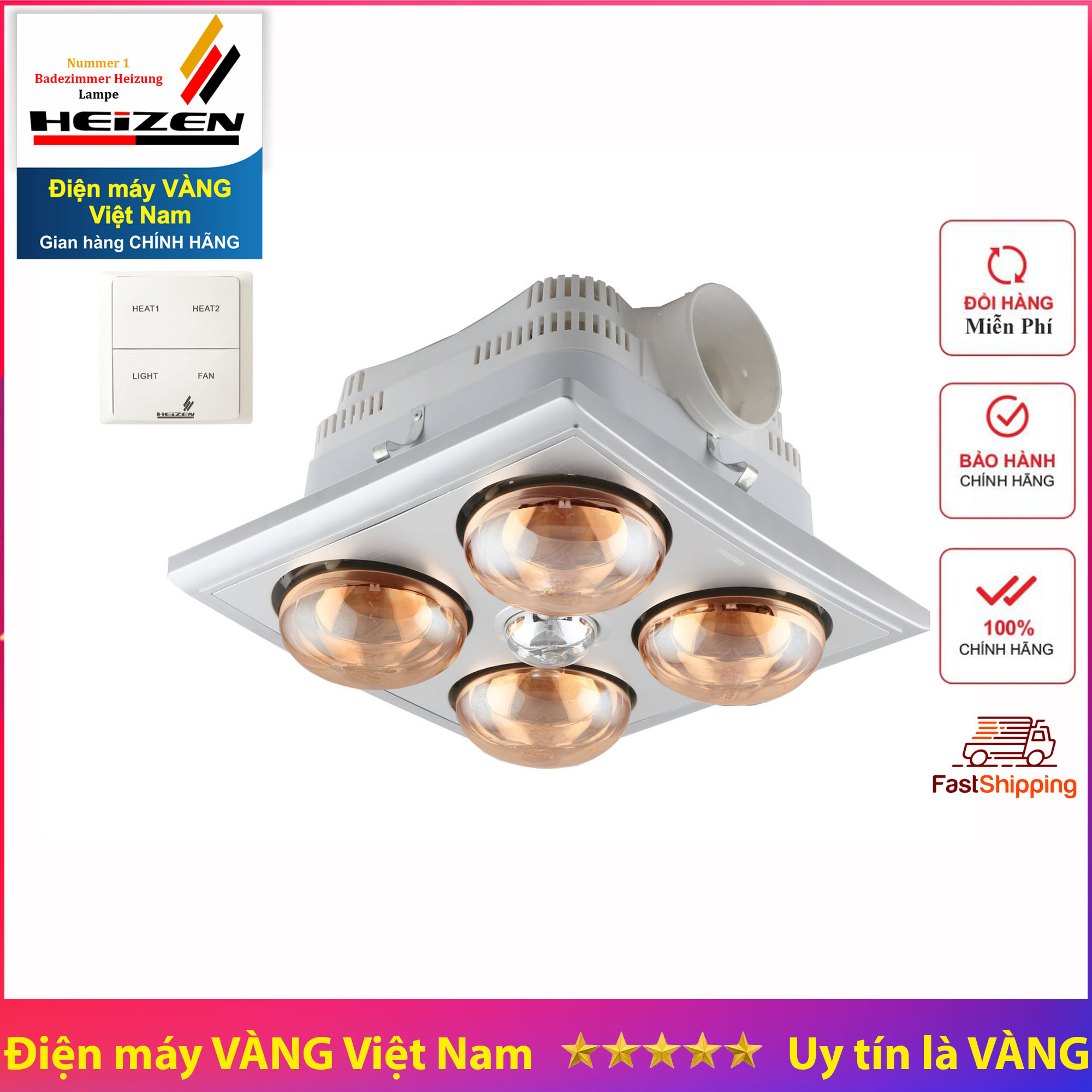 Đèn sưởi nhà tắm âm trần 4 bóng cao cấp heizen he4br he-4br