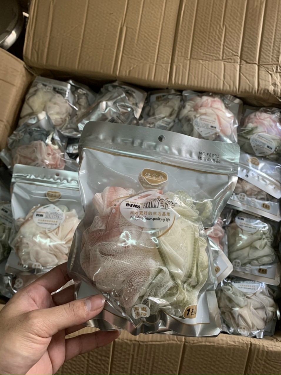 Bông tắm size lớn bông mềm mịn loại xịn