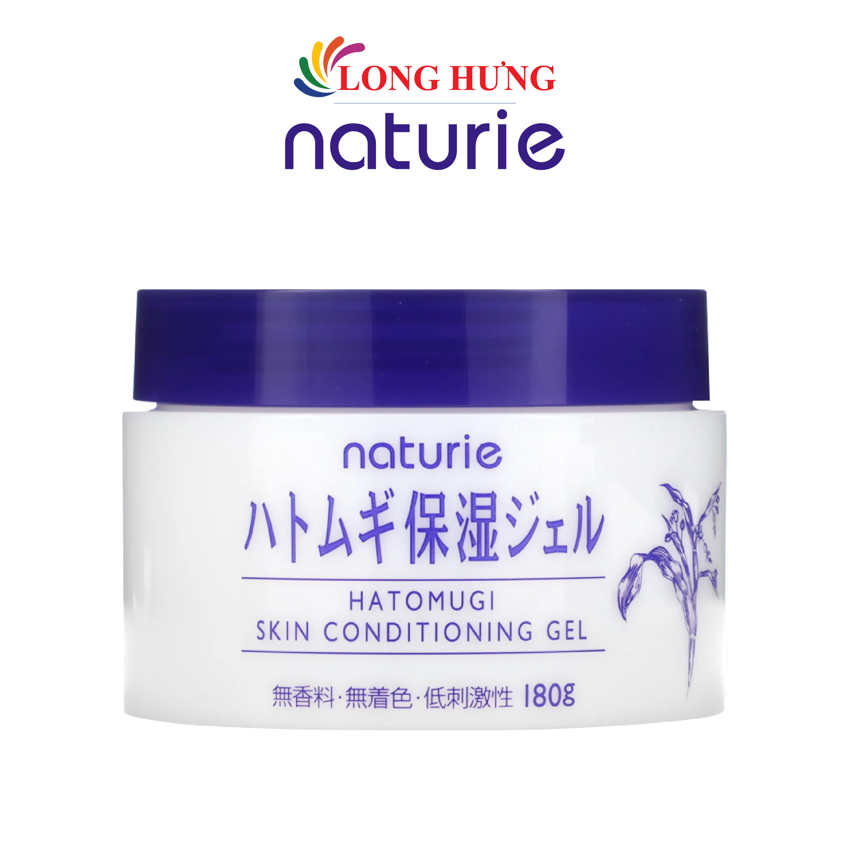 Kem dưỡng ẩm Ý Dĩ Naturie Hatomugi Skin Conditioning Gel (180g) - 2