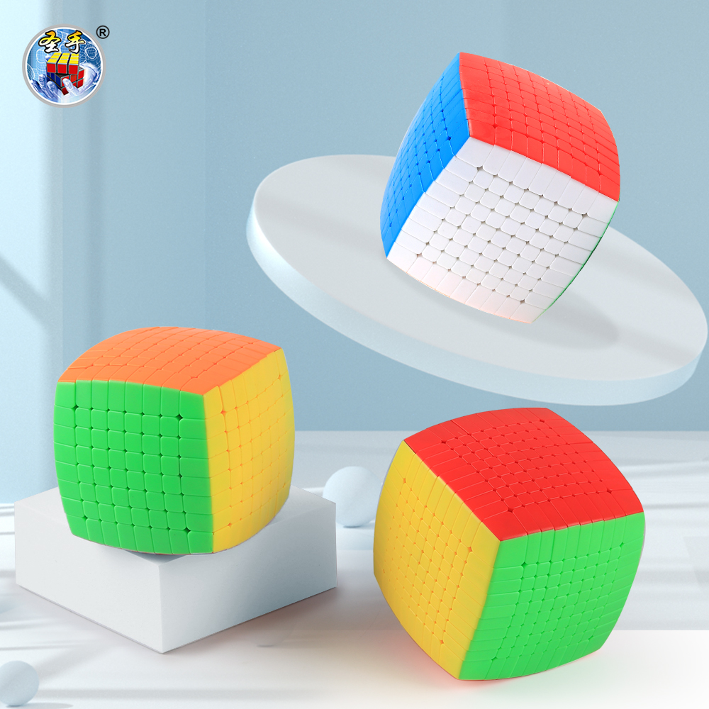 SENGSO chính hãng khối Độ khó cao loạt khối ma thuật 8x8 9x9 10x10 11x11+ Rubik chơi trẻ em trò chơi trí óc magic cube