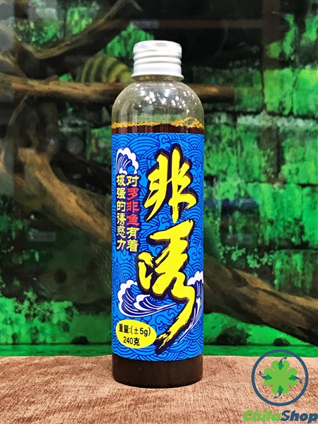 PHI DỤ MRT (CHAI - 250ML) - Chuyên Dùng Câu Cá Rô Phi, Diêu Hồng