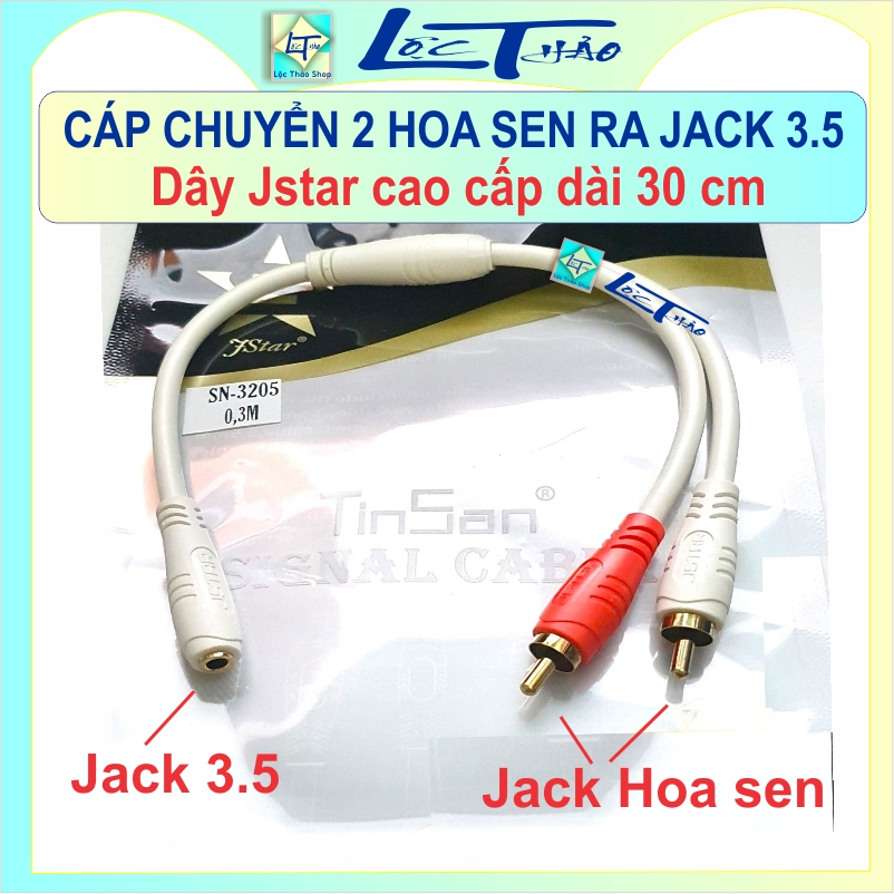 Cáp chuyển 2 đầu hoa sen ra jack 3.5 - cáp chuyển hoa sen av sang 3.5