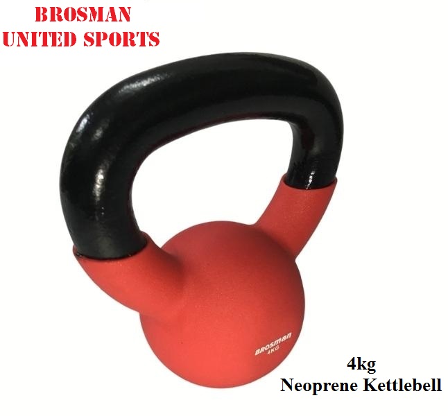 TẠ BÌNH VÔI 4KG BROSMAN (TẠ ẤM)