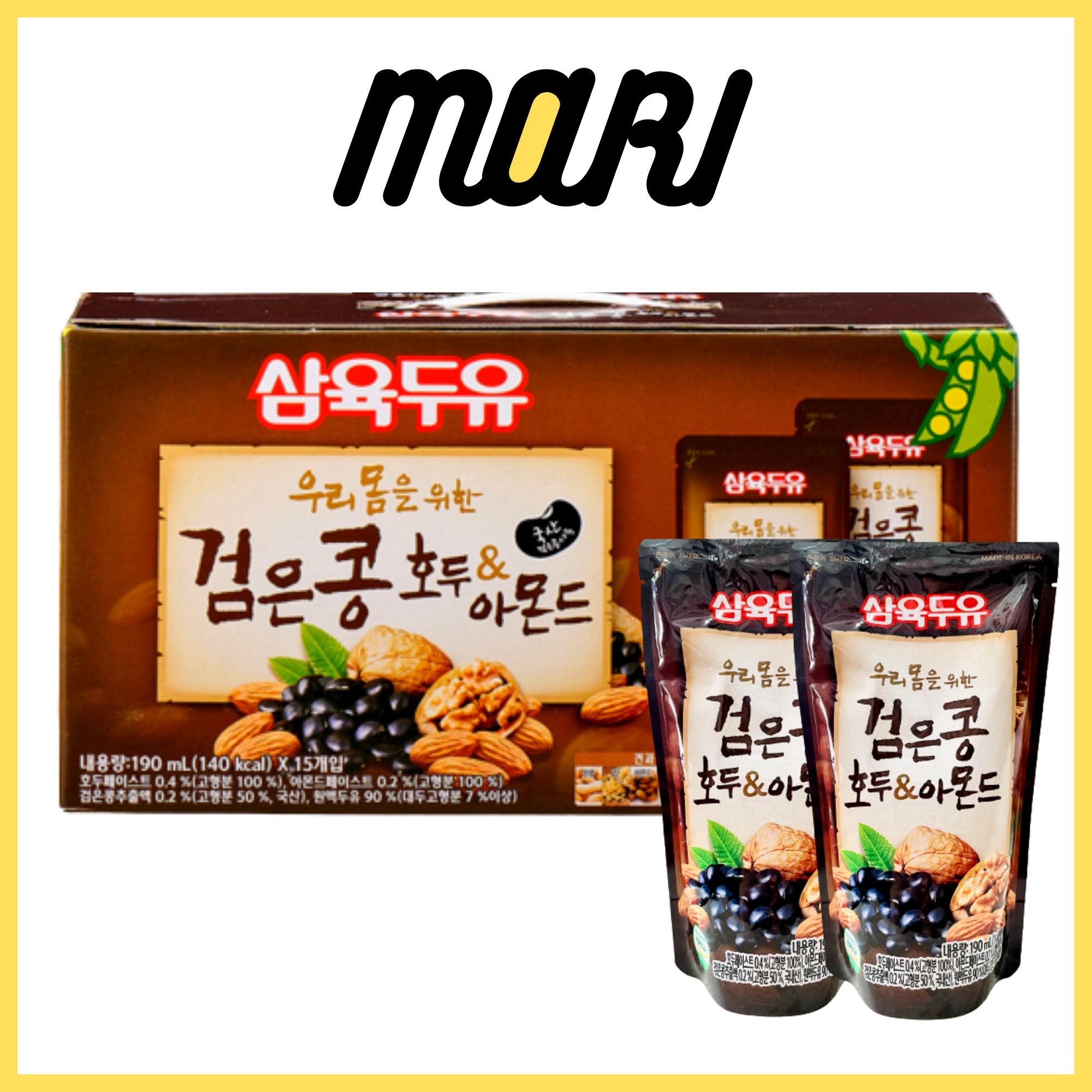 Thùng 20 bịch sữa hạt óc chó, đậu đen và hạnh nhân Hàn Quốc 190ml