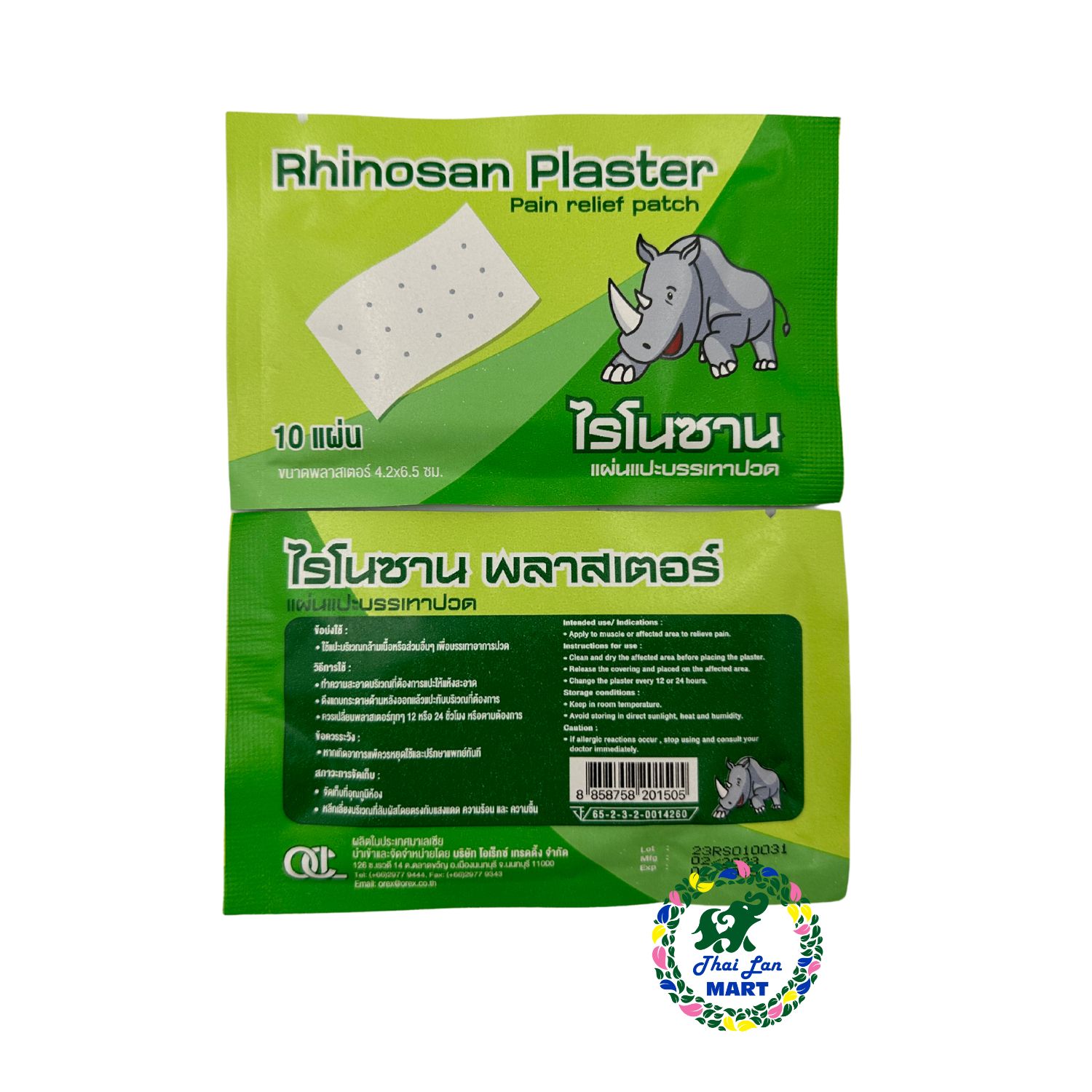  Cao dán rhinobun plaster giúp lưu thông máu giảm đau nhức mỏi hàng nội địa chính hãng thái lan 