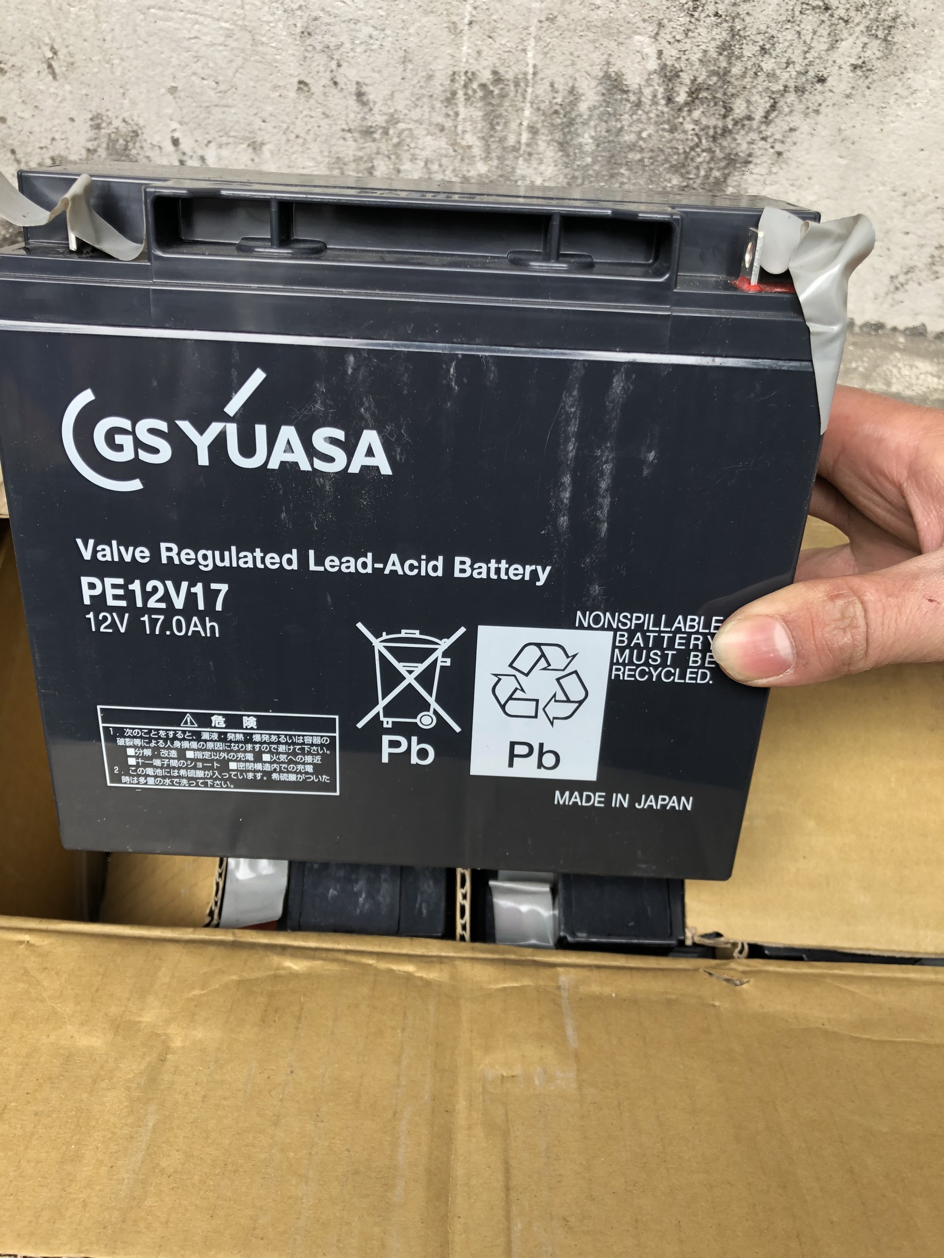 Ac quy xe đạp điện, loa kéo 12V 17Ah Nhật bãi GS Yuasa